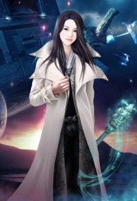 采药女之妻不可欺